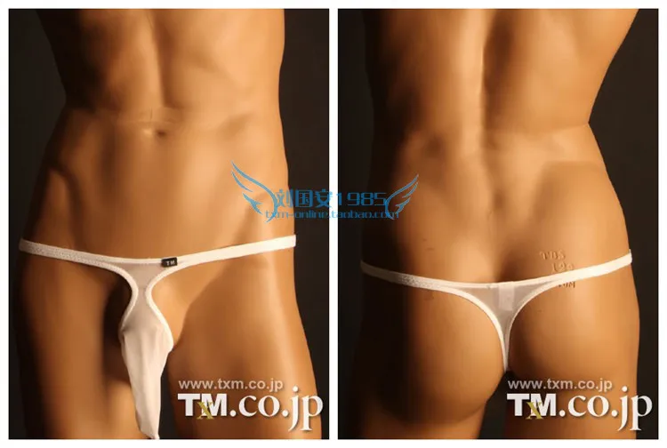 Классный шелк, низкая посадка, стринги, мужские, сексуальные, чехол, качок, стринги, сетка, бесшовные, Т-образные, стринги для геев, Мужское эротическое нижнее белье