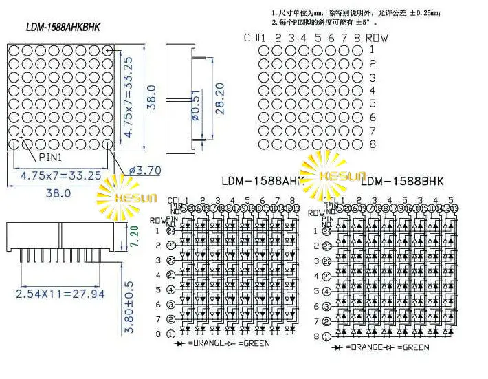 10 шт. x 3,75 мм 8X8 красный зеленый двухцветный общий анод 38*38 СВЕТОДИОДНЫЙ матричный цифровой модуль 1588BHG дисплей модуль