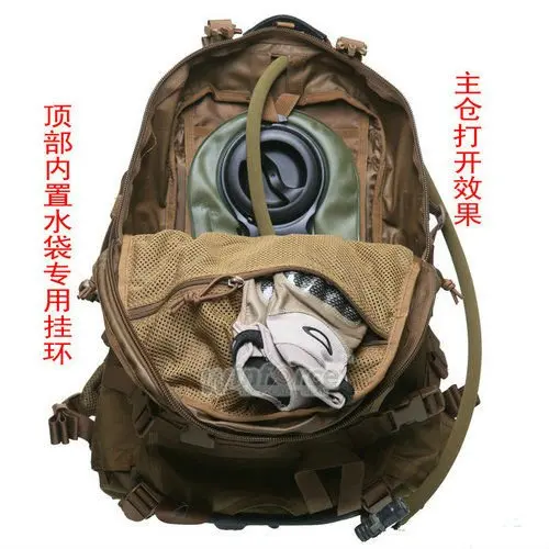 Ремень для тактического снаряжения WINFORCE/WP-1" Falcon" патрульный рюкзак/ CORDURA/гарантированное качество военный и уличный рюкзак