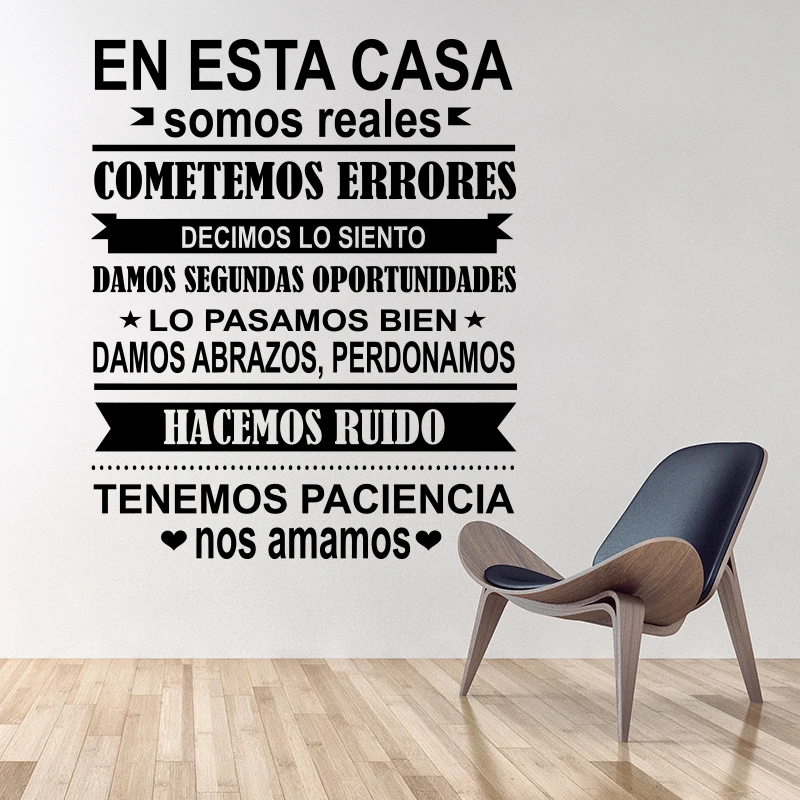 

Spanish EN ESTA CASA House Rules Wall Sticker Home Decor Family Quote House Decoration Vinyl Wall Decals Kids Room Freeshipping