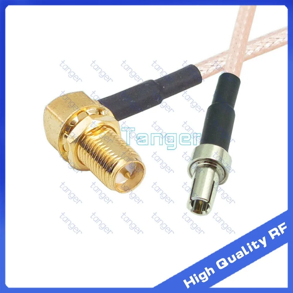 TS9 штекер для RP SMA женский правый угол с RG 316 радиочастотный коаксиальный