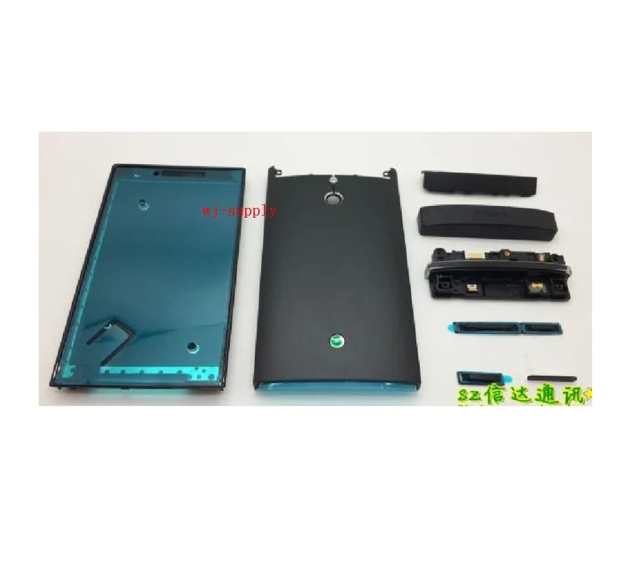 Полный Корпус Шасси передней рамы+ задняя крышка батареи Чехол для sony Ericsson Xperia P LT22i LT22+ клей+ Инструменты