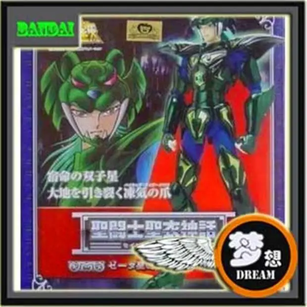 Bandai японская фигурка бойцов Святого Сейи скандинавского Черного Тигра Syd Rashard Odin