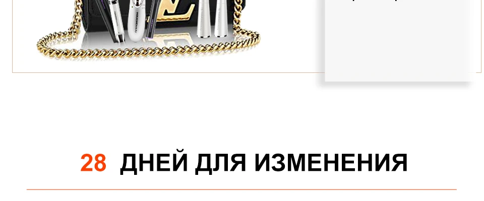TOUCHBeauty 2в1 электрическая щетка для очистки лица и насадка для акустического массажа морщин вокруг глаз устройство TB-1581