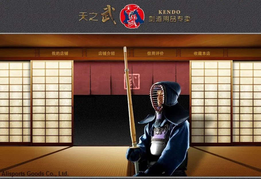 Высокое качество темно-синий двойной слой Kendo Super kendogi с HiDriTex--международный поставщик Kendo Federation
