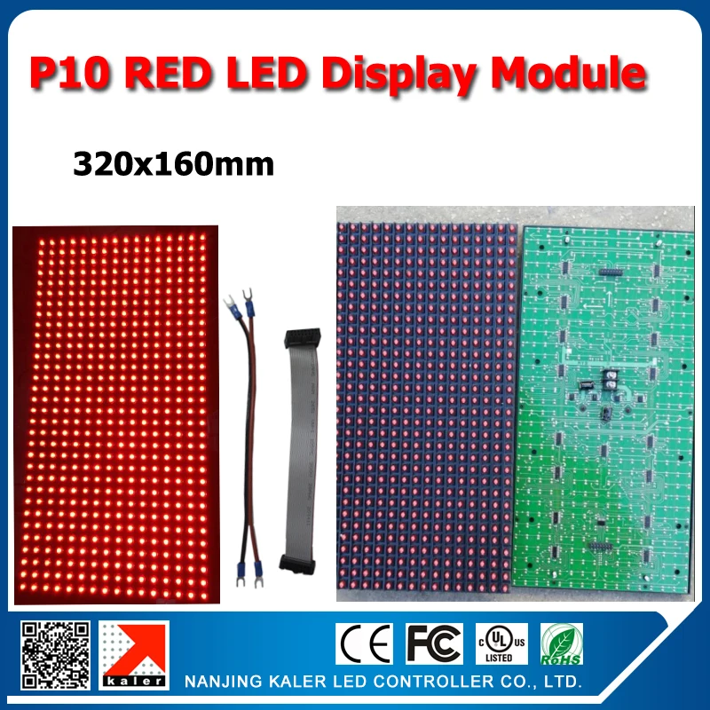 

TEEHO Free shipping semi outdoor p10 red led module 320x160mm 32x16 pixel semi-outdoor red color led module