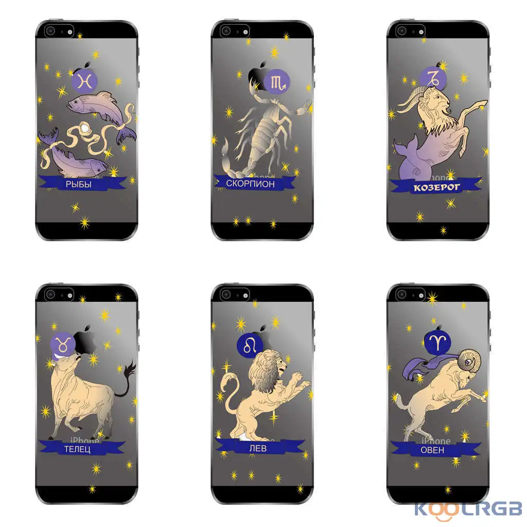 Koolrgb довольно овен телец тпу телефон case printed шаблон печати прочный для iphone 5 5s se|print