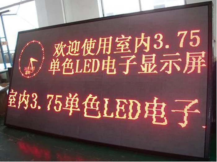 Бесплатная доставка 304x76 мм F3.75 светодиодная маленькая матричная панель marix P4.75