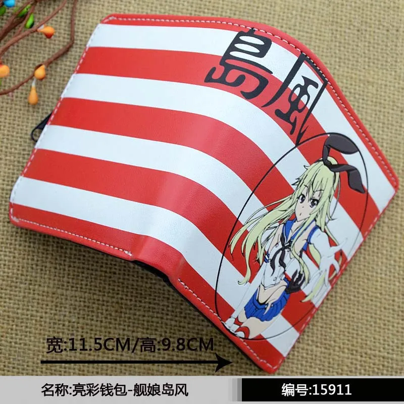 Короткий кошелек из искусственной кожи на молнии с принтом аниме Kantai|print fabric by the