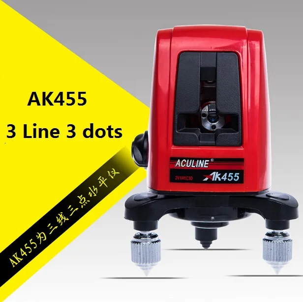 Лазерный уровень XEAST AK45 самонивелирующийся крестообразный лазерный на 360