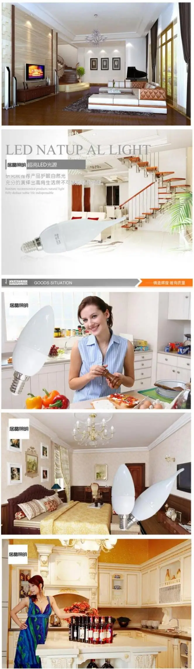 1 шт./лот светодиодный свеча светильник 2835SMD лампа высокой яркости 5 вт E14 AC220V 230V 240V холодный белый/теплый белый