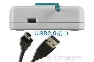 SOFI SP8-B(93/24/25/BR90/SPI USB программатор EEPROM поддержка биоса 6393