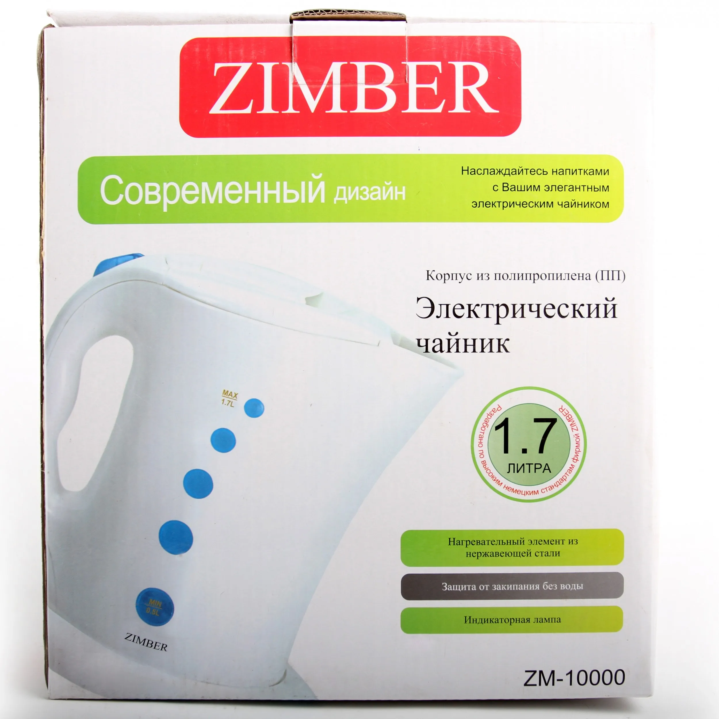Electric kettle Zimber ZM-10000 17 l 2200w plastic white | Бытовая техника
