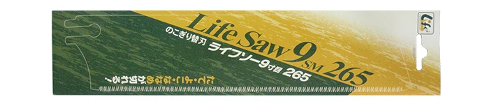 Оригинальная японская пила Z-Saw универсальная S-265/W-265