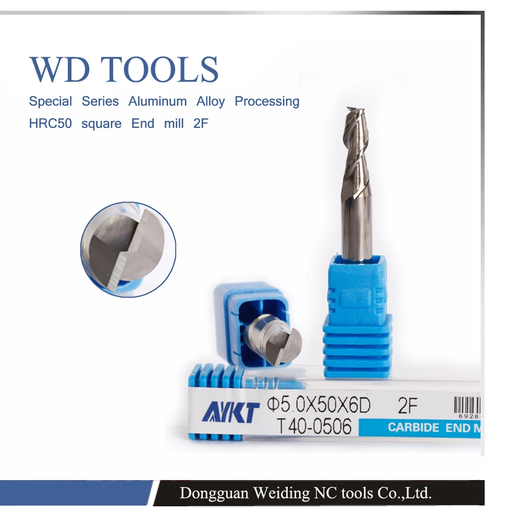 Фреза с высоким блеском для обработки алюминия 16 0x100lx16d|machine milling cutter|milling cuttermilling