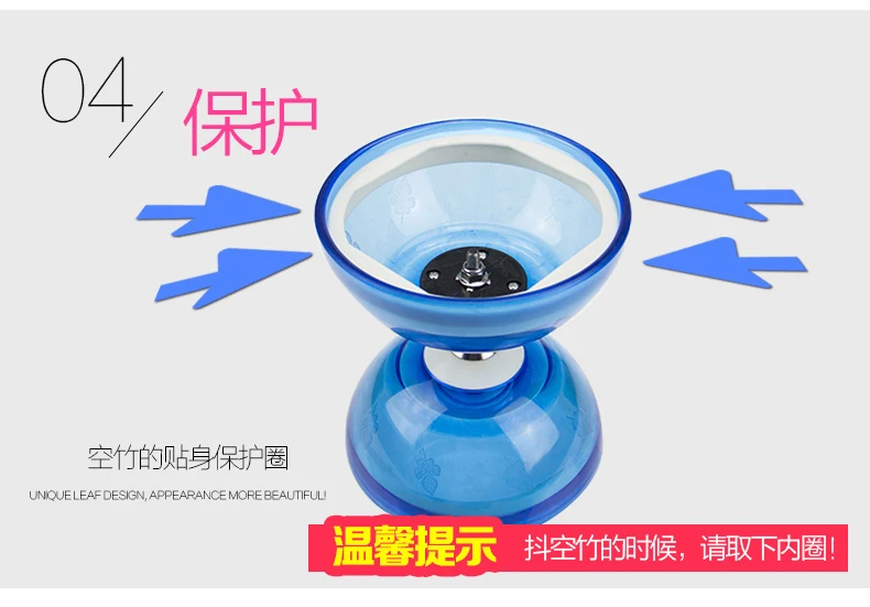 Дерево лист Diabolo S# или L#3 или 5 подшипников на выбор с бесплатными палочками, струнами, струнными сумками новинка kongzhu