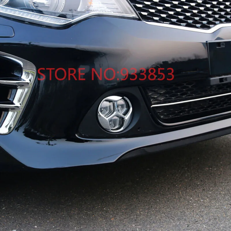 Крышка передней противотуманной фары автомобиля 2 шт. ABS для 2016 2017 Kia Optima K5|fog lamp