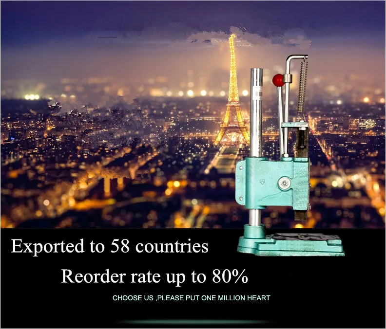 Ручной пресс для планшета экспортируется в 58 стран пресс|press machine|press tablet machinepress