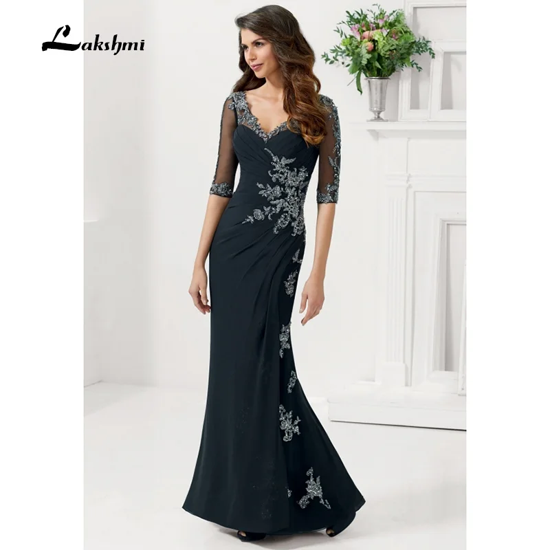 Элегантные длинные платья Русалочки с высоким воротом для мамы и невесты
