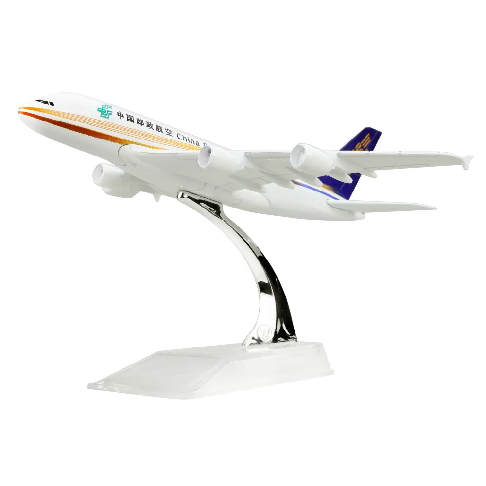 Авиапочта Китая Airbus 380 16 см модели самолетов детский подарок на день рождения