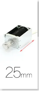 UXCELL Hto-0420L12v06 12V 2A тянуть Тип открытая рамка Электрический привод электромагнитный Электромагнит
