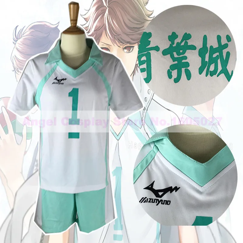 Костюм для косплея униформа Джерси! Топ и шорты Хэллоуина Haikyuu Tobio Kageyama Koushi Sugawara