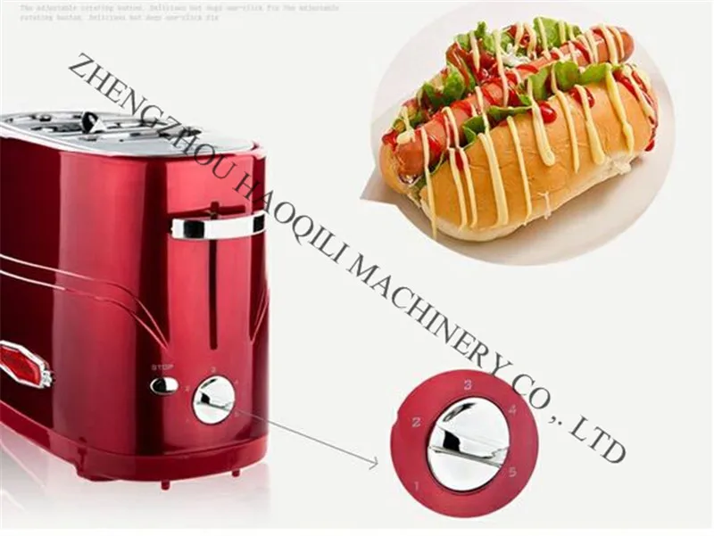 Бытовая Машина для завтрака автоматическая машина приготовления сосисок на