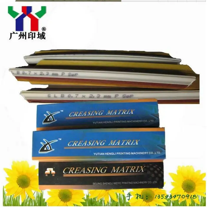 Поливинилхлоридная штамповочная печатная машина складная матрица с базовой