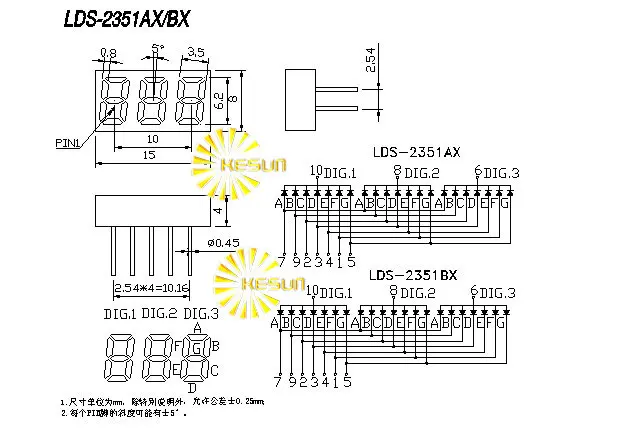 10 шт. x 0,25 дюймов Красный общий катод/анод 3 цифровой трубки 2351AS 2351BS светодиодный модуль дисплея
