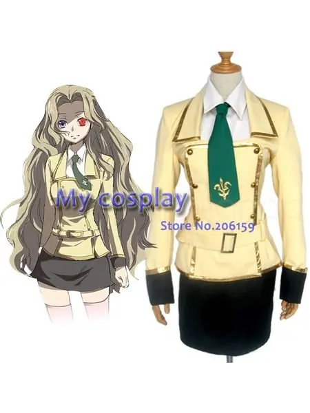 Belcke Lonnie черный нож для подземелья ni Deai o Motomeru no wa Machigatteiru no Darou ka аксессуары для косплея
