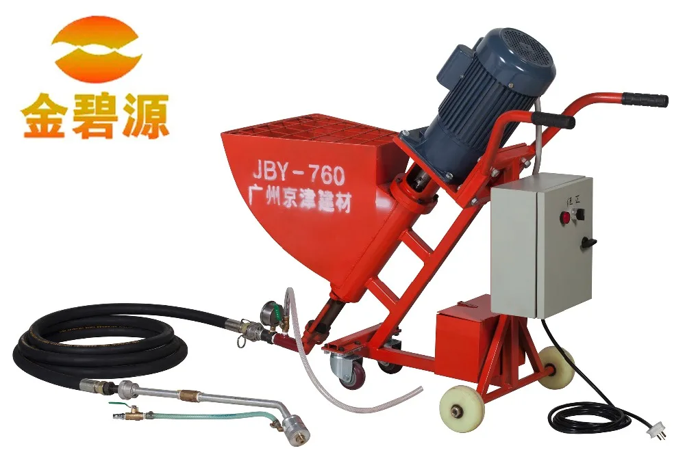 

industrial equipment cement grouting spraying machine
