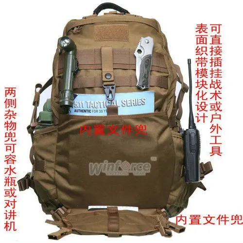 Ремень для тактического снаряжения WINFORCE/WP-1" Falcon" патрульный рюкзак/ CORDURA/гарантированное качество военный и уличный рюкзак