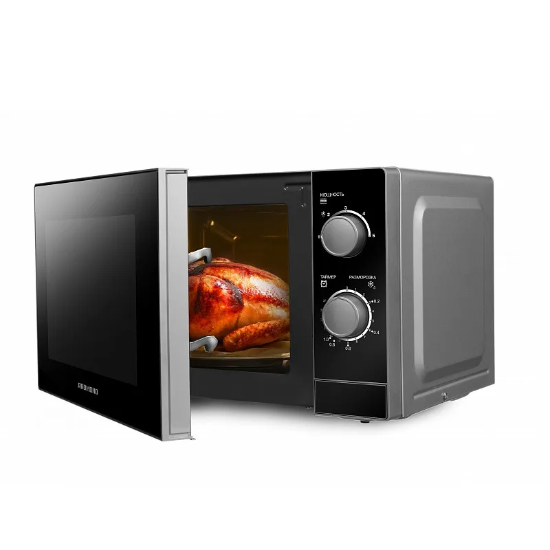 Микроволновая Печь REDMOND RM 2001|microwave oven|microwaveoven microwave |