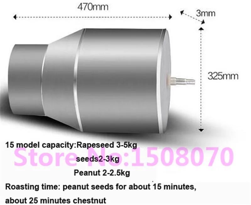 Горячая доставка 2017 трендовые продукты небольшой арахисовой обжарки