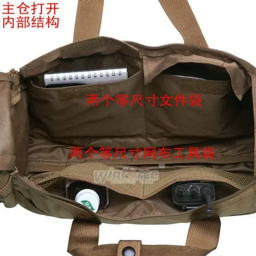 Ремень для тактического снаряжения WINFORCE/WS-15 круглая веревочная сумка/ CORDURA/гарантированное качество Военная и наружная сумка через плечо