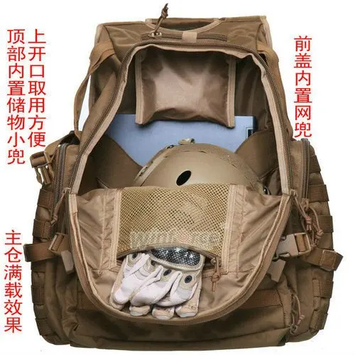 Ремень для тактического снаряжения WINFORCE/WP-1" Urban knight" MOLLE Pack/ CORDURA/гарантированное качество военный и уличный рюкзак