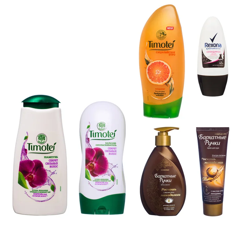 Набор для ухода за телом Яркое настроение | Красота и здоровье