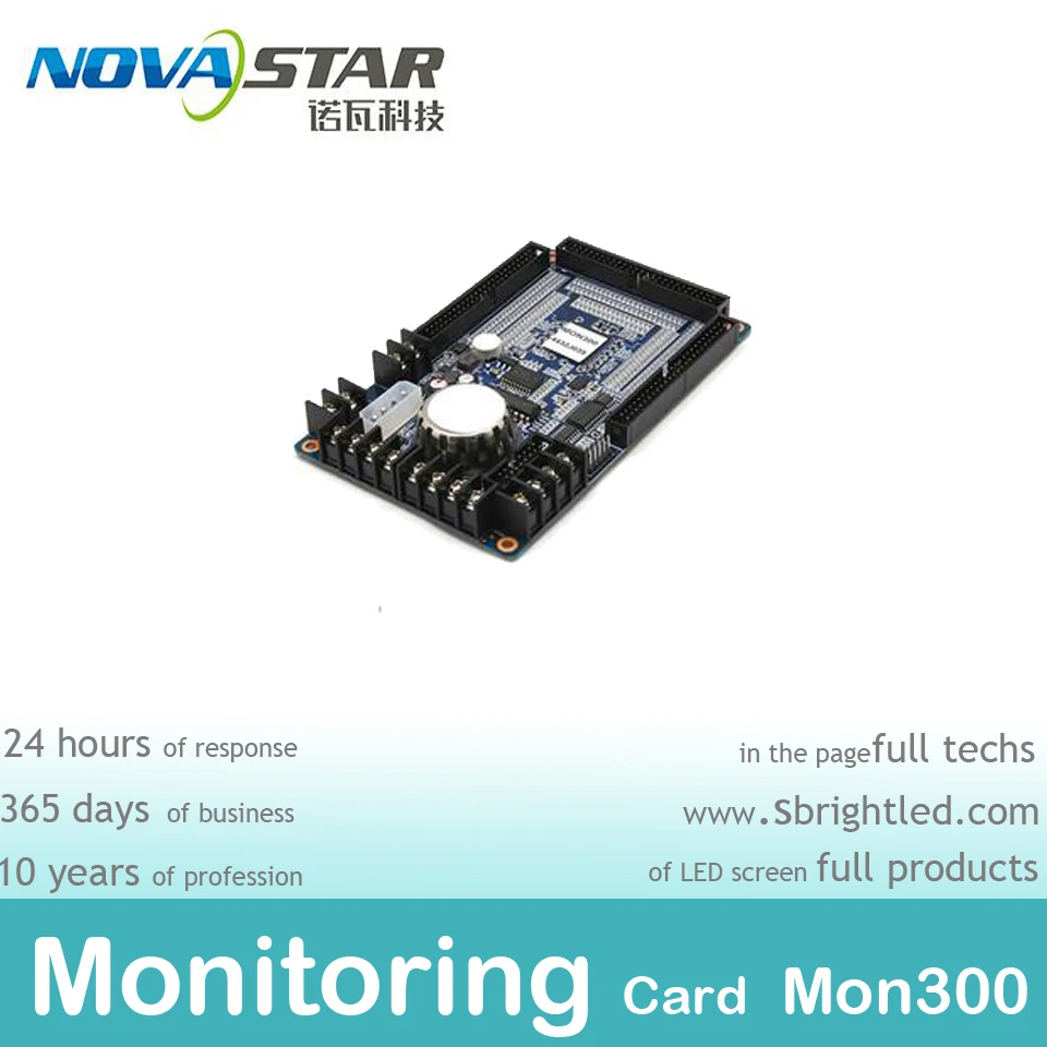 Nova star MON300 контроллер nova | Электроника