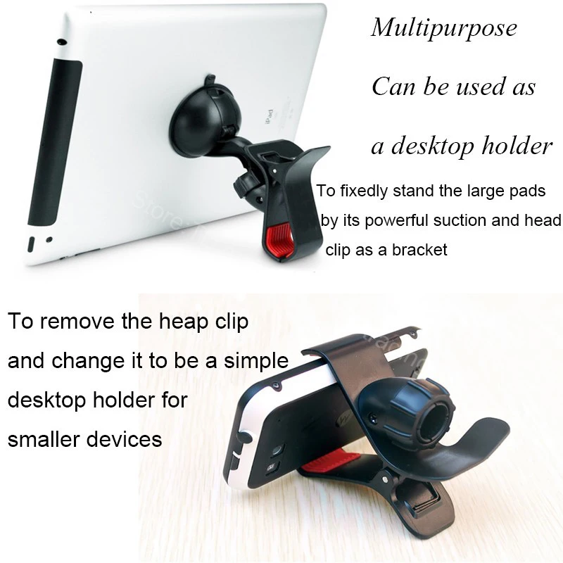 Автомобильный держатель на присоске для лобового стекла и окон с вращением 360
