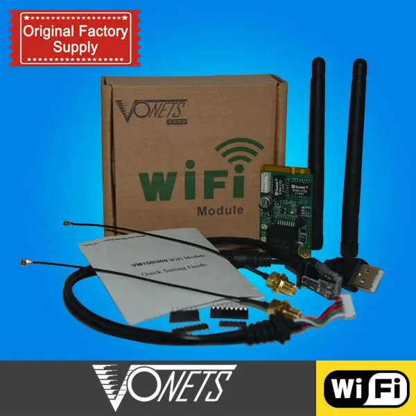 VONETS VM300 300 Мбит/с wifi модуль для DIY продукта