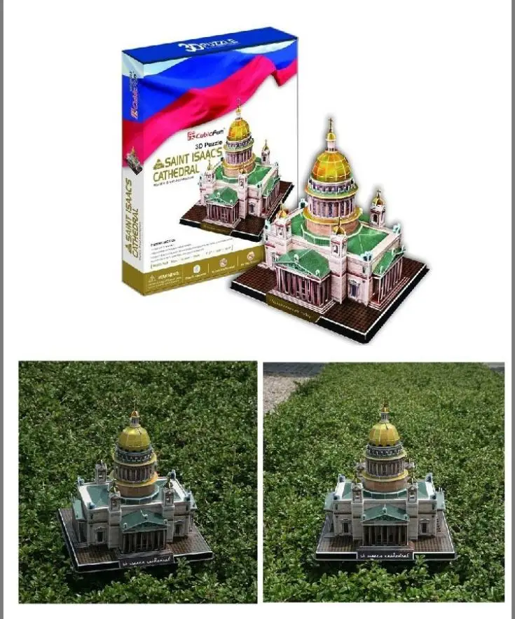 T0492 3D Пазлы Issa Киевский собор DIY Строительные бумажные модели Дети креативный подарок детские развивающие игрушки Горячая Распродажа