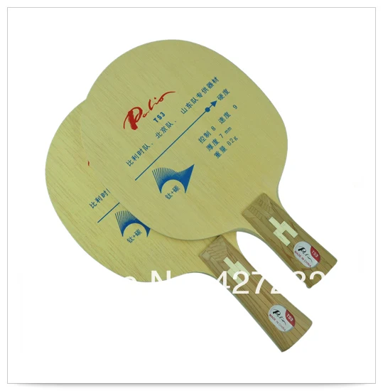 Palio TS3(TS 3, TS-3) 5 дерево+ 2 углерода+ 2 titanium теннисный стол для настольного тенниса для быстрая атака с петлей для ракеток для настольного тенниса