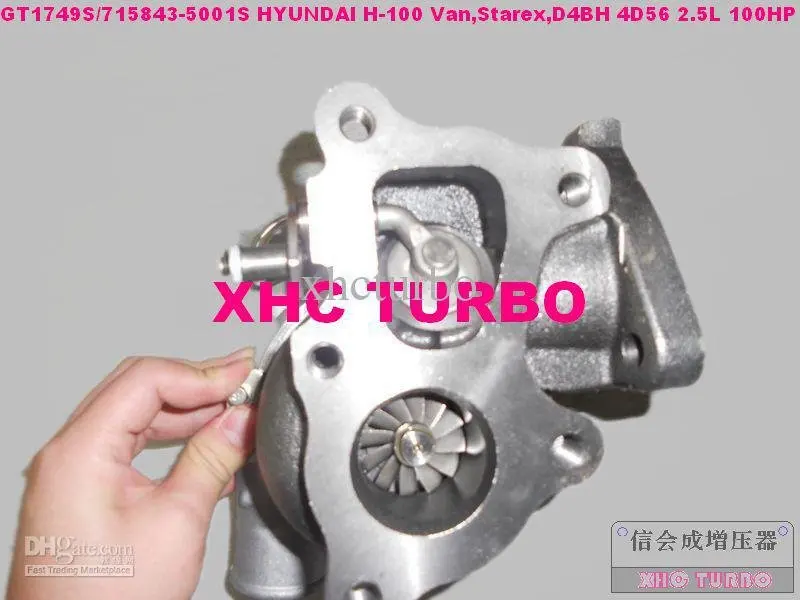 GT1749S/715924-5001 S Турбокомпрессоры для Kia Sportage Pregio h-100 Ван, D4BH 4d56tci 2.5l