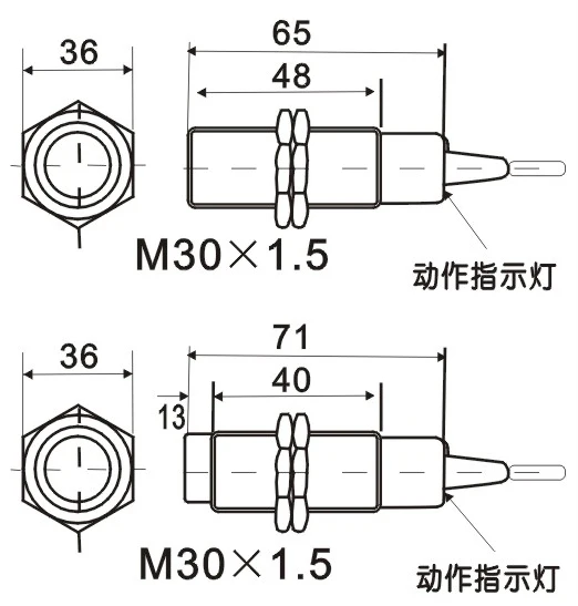 2 шт х Индуктивный бесконтактный Сенсор, LJ30A3-15-Z/BX, NPN, 3-wire НЕТ, датчик приближения