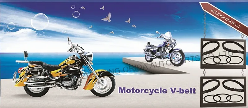 Ико качество 23100-KEC4-9000, 23100-KEC4-CDE kymco like180, CK125T-6A приводной ремень мотоцикла