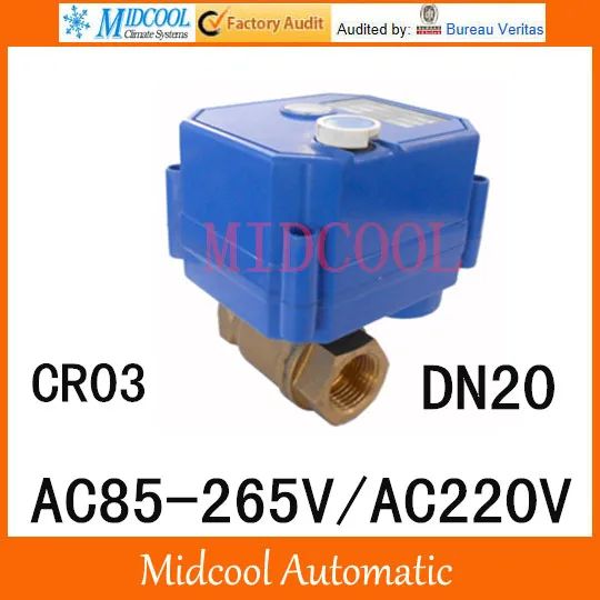 

CWX-25S Brass Motorized Ball Valve 3/4" 2 way DN20 minitype water control valve AC220V electrical ball valve wires CR-03