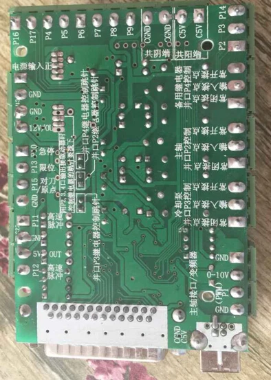 Новый Тип интерфейса плата с адаптером CNC MACH3 USB 6 осей для драйвера двигателя|cnc