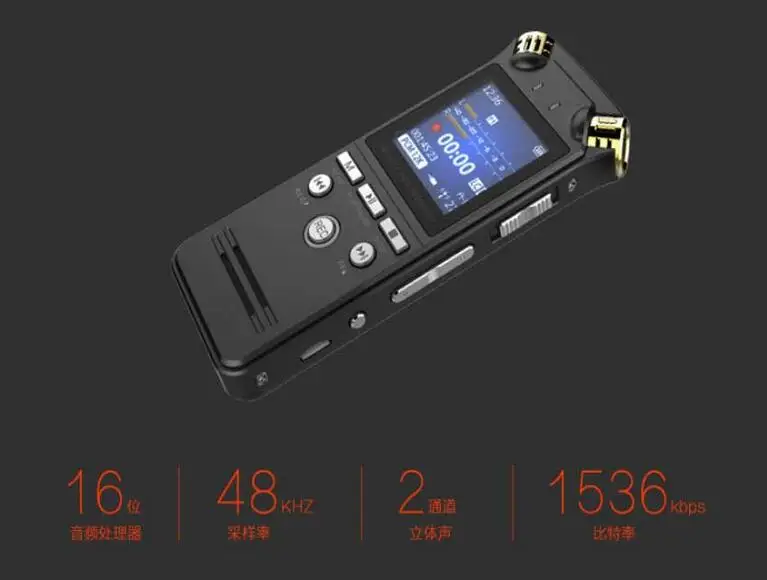 Цифровой аудио диктофон D50 ручка профессиональный HD Telephoto мини mp3 плеер такой же