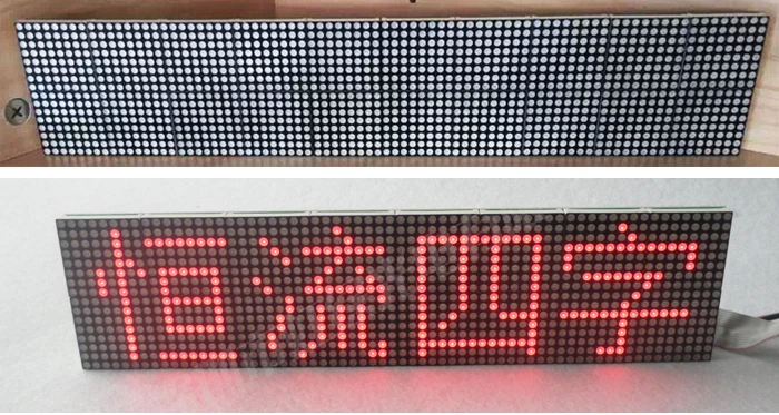 Бесплатная доставка 304x76 мм F3.75 светодиодная маленькая матричная панель marix P4.75