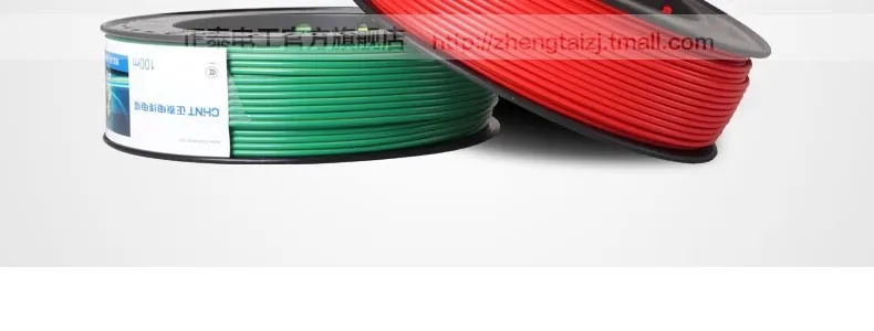 Электрический провод AWG 15 BV 1.5Mm2 квадратный одножильный медь для стандартных бытовых розеток переключатель электрический кабель освещение линии